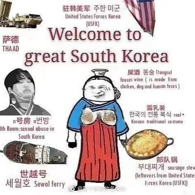 MandyzzZ2's tweet photo. @xmzint 韩国乞丐你们世越号打捞费还了吗❓❓❓
韩国乞丐你们世越号打捞费还了吗❓❓❓
韩国乞丐你们世越号打捞费还了吗❓❓❓
韩国乞丐你们世越号打捞费还了吗❓❓❓
韩国乞丐你们世越号打捞费还了吗❓❓❓
韩国乞丐你们世越号打捞费还了吗❓❓❓
韩国乞丐你们世越号打捞费还了吗❓❓❓
韩国狗杂种些 https://t.co/yYA53mZN3O
