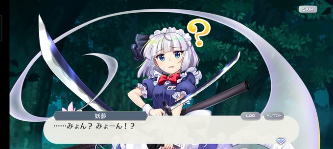 みょんみょんみょんのtwitterイラスト検索結果 みょんみょんみょんのtwitterイラスト検索結果
