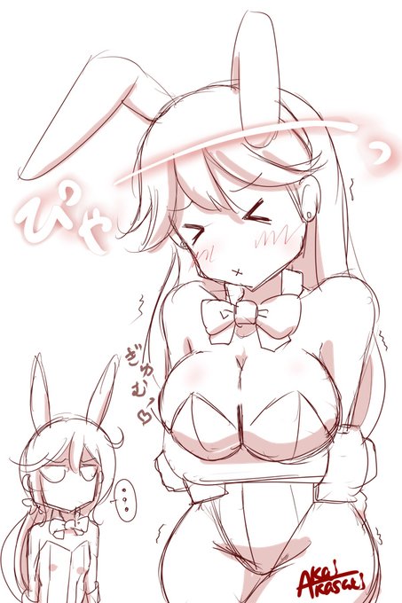 「うう～、やっぱり「正装」だと外は寒いね、曙ちゃん…」(むちむちぶるーん)
「潮さぁ…いい加減自覚したら?」(呆れ気味)

本日の逃避行動 