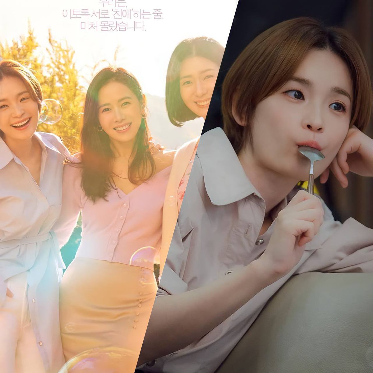 📰 | Em uma recente entrevista, #JeonMiDo falou um pouco sobre sua nova personagem e como se identificou com o drama #ThirtyNine.

Segue o fio para saber mais: