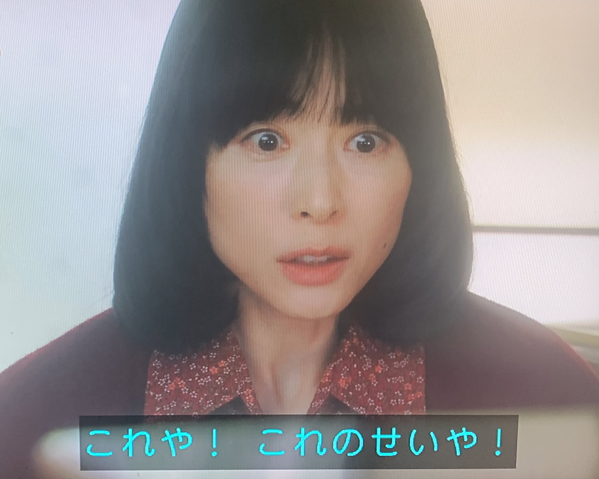 テレビの王子さま 22年 今日現在 雉真安子 96歳 1925年 3月22日年生まれ 大月るい 77歳 1944年 9月14日生まれ ひなた 56歳 1965年 4月4日生まれ ドラマの時代 今週 84年 92年 雉真安子 59歳 67歳 大月るい 39歳 47歳 大月ひなた 19歳 27歳