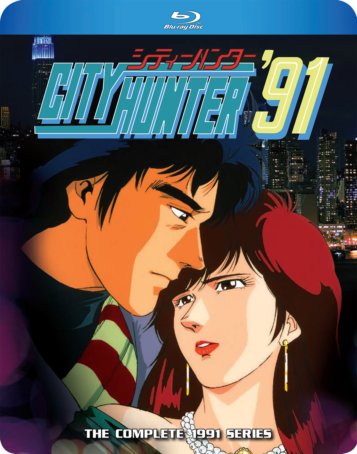1990s TV Anime  City Hunter 91 Episode 1 1991  AWESOME ENGINE