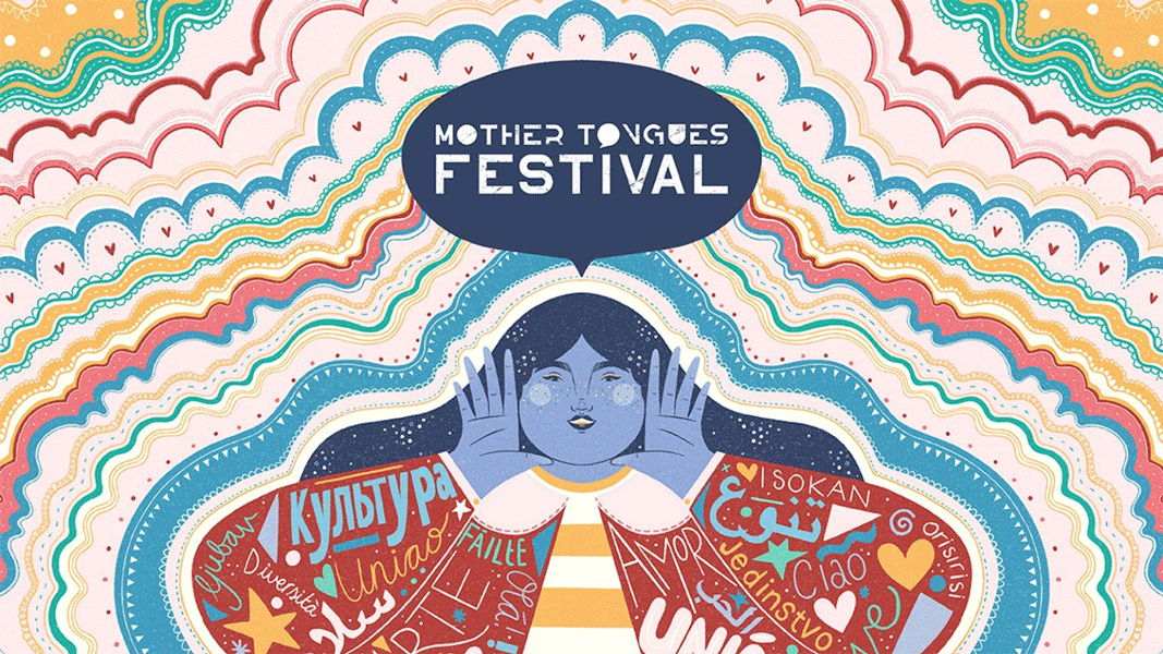 creativeirl's tweet photo. This month!
10+ languages π£οΈπ
Dance πΊ
Music πΈ
Art π¨
Live performance π€
Films π₯
Storytelling + more! π
We can't wait for @mothertonguesie Festival 2022!
https://t.co/FPuAGLyJT6
#CreativeCommunities #CreativeIreland #Tallaght #Blanchardstown #OurLanguageGarden https://t.co/PzYsT0IM66