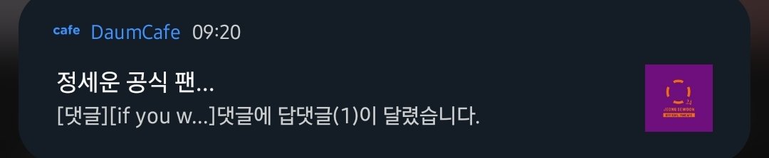 _chipchilin's tweet photo. Пусть это будет здесь
Как напоминание, что иногда и мне везёт 💜💛 https://t.co/pE8DkYsWZl