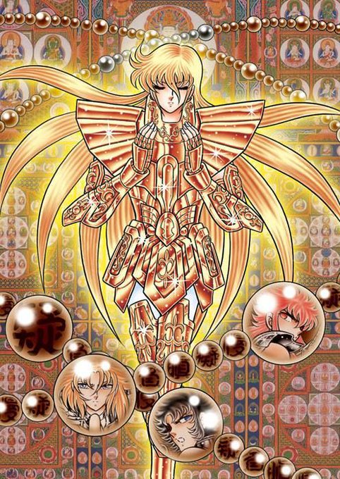 聖闘士星矢のtwitterイラスト検索結果