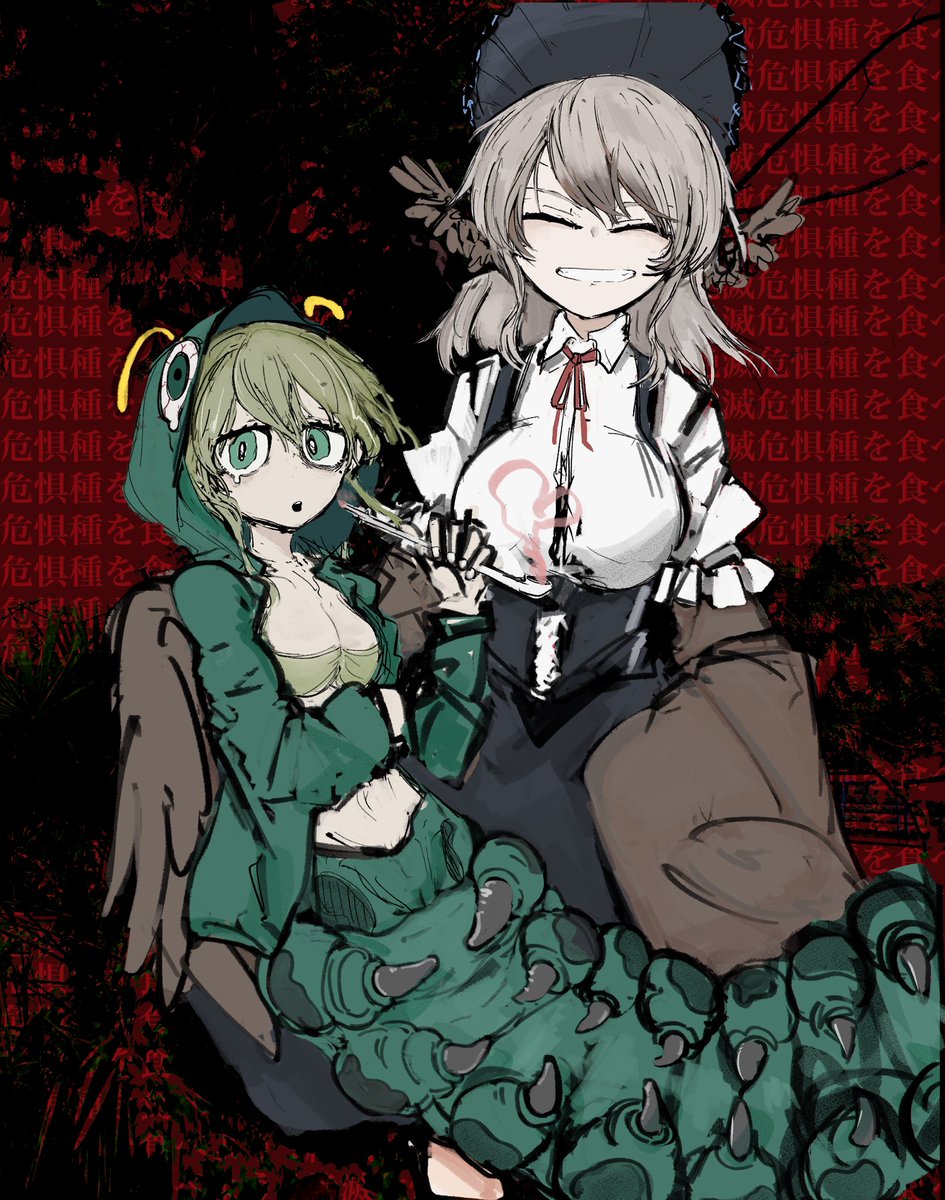 「#BLACKSOULS
コーカス・レース 」|佐々木 咲綺のイラスト