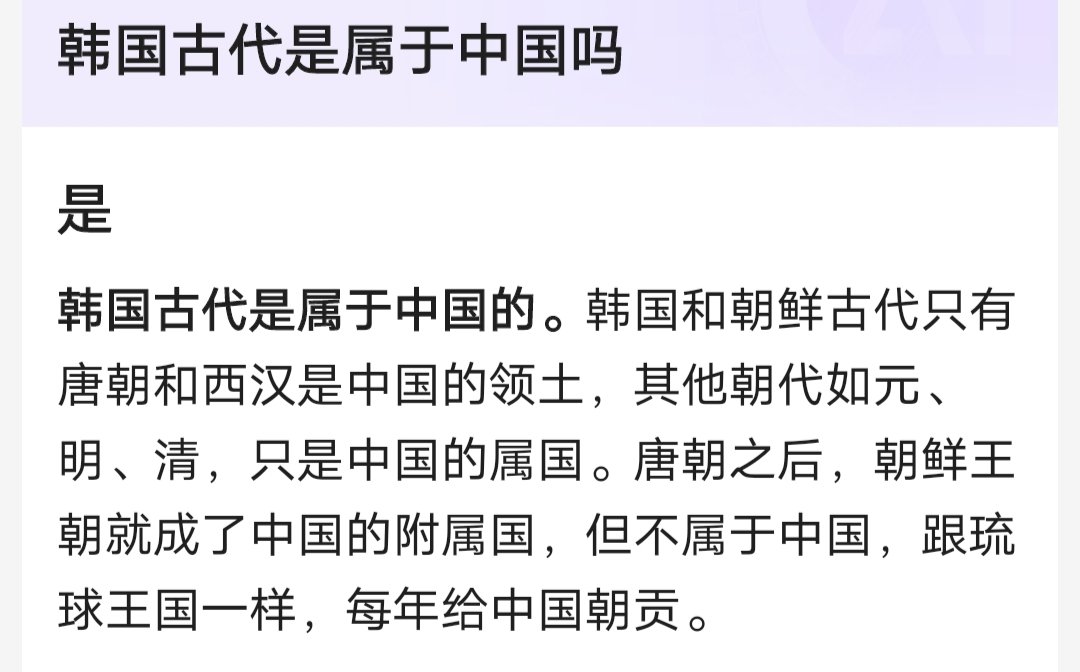 Kirin_7 tweet media