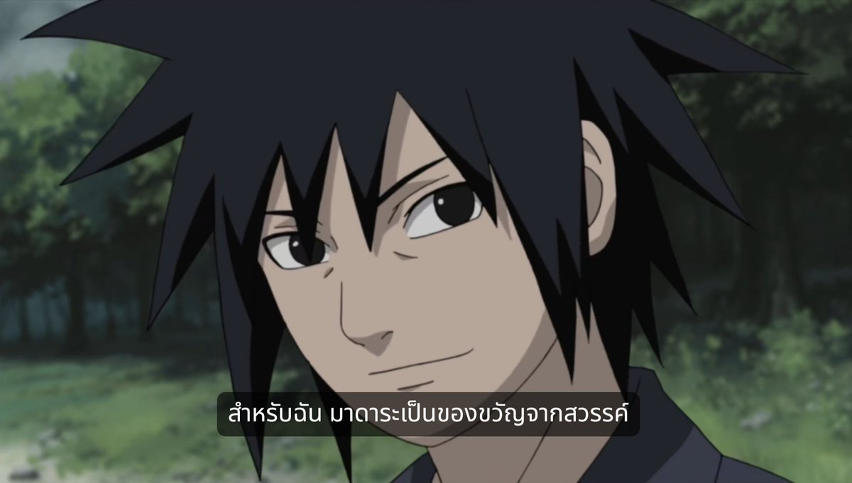 เพื่อนน่ารัก รักเพื่อนมาก กองอวยมาดาระที่1