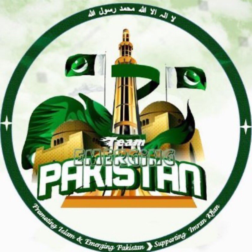 Ghazala Abbasi. tweet media