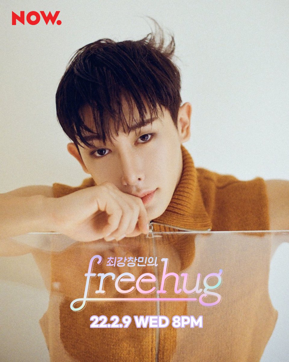 MonstaXTurkey's tweet photo. [BİLGİ]

Wonho, TVXQ'dan Changmin'in sunucusu olduğu Freehug programının 9 Şubatta ki konuğu olacak.

#WONHO #WONHO_OBSESSION #OBSESSION @official__wonho https://t.co/kTrysS8JGU
