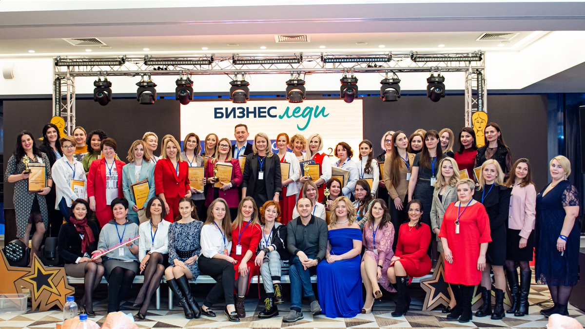 We have proved that female friendship exists!🔥🔥🔥

Who are we?
All-Russian movement of women entrepreneurs "Business Lady". We are 6 years old!

#Businesslady #NFTCommunity #nftart #AleksandraZakirova #Community #Russia #business #DubaiExpo #NewGeneration #Governance #Bitcoin