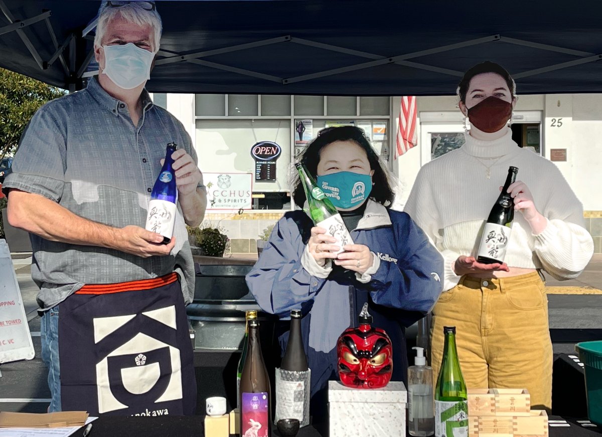 We had the pleasure of pouring seven of our award-winning sakes with our friends from <a href="/BacchusWSbyQJ/">Bacchus Wine & Spirits by QJ</a>
at the Millbrae, CA Lunar New Year Festival. Kanpei! <a href="/IWATE_MEIJO/">岩手銘醸（株）</a>,<a href="/sasanokawashuzo/">笹の川酒造株式会社【公式】</a> , <a href="/daitengushuzo/">大天狗酒造</a>