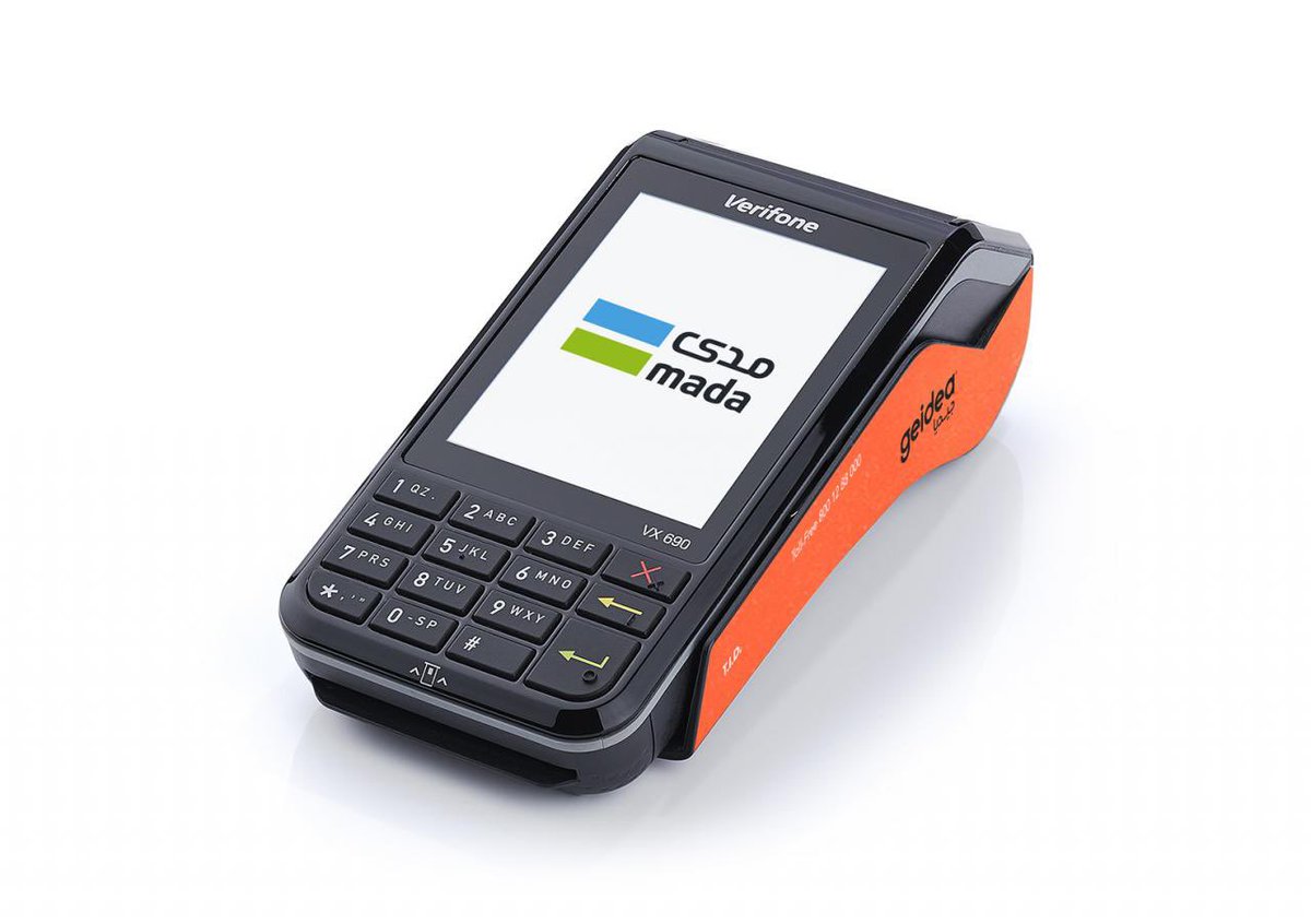 محمد العثيم tweet media