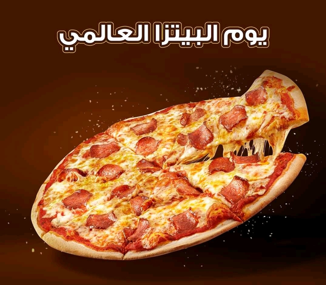 bytalmsmm's tweet photo. الليلة اليوم العالمي للبيتزا 😍😙
حصل صممت بوست عن البيتزا ؟
فلو ممكن تشاركنا تصميمك 👍
#Designers_Sup https://t.co/O3f7JpT4N4