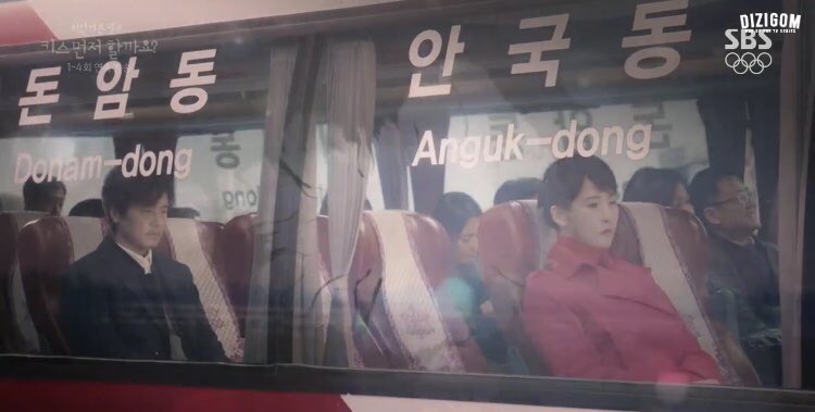 ponyogiz's tweet photo. Üç bölüm izlendi nasıl başladı bitti anlamadım üzün zamandır bu kadar güzel bir dizi izlememiştim birde orta yaş en bi sevdiğim #KimSunAh #ShouldWeKissFirst https://t.co/csRo8oR2Ll
