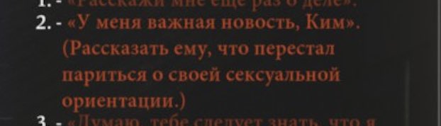 pulmenchik's tweet photo. действительно очень важная новость гарри я горжусь тобой https://t.co/WsuSXykdcY