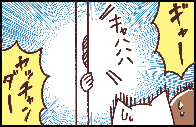 #ブタ母 #子育てマンガ「ホラー映画」
「シャイニング」の斧のシーンを思い出しました
著作「世界を旅する母ちゃん、こまごめで子育て」はこちら
https://t.co/cOpXie9ZOl
