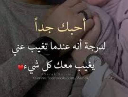 Moda Elkafrawy (@modaelkafrawy) on Twitter photo 
