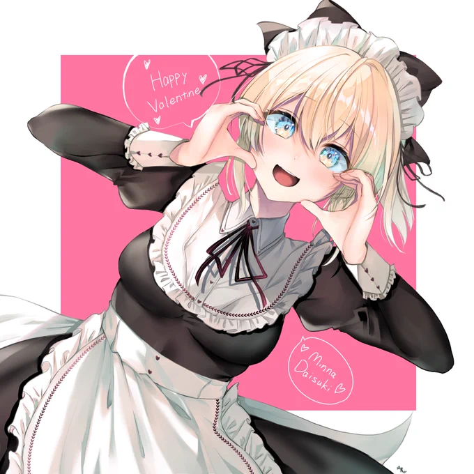 ハッピーバレンタインでござる～♥ #いろはにも絵を 