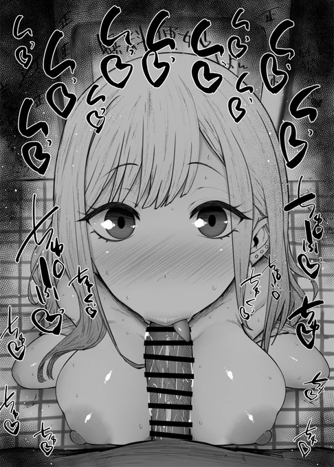 おはフェラ☀️着せ恋ふぇらちお便女565号「喜多川海夢」 