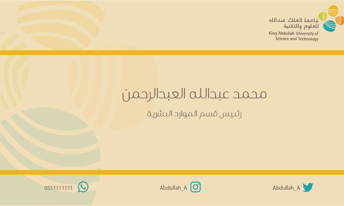 noha_abdalrahma's tweet photo. تطبيقي للدرس الأول مع اثر 😍💃🏻
#متدربي_اثر
@ct_Ath https://t.co/zt8c5ZxeNX