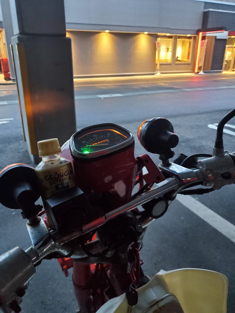 43IrkOvh2oHcYoy's tweet image. しごおわ～からの暖気中😃
一服タイムにちょうどいい😊

#MD50 #郵政カブ #一服タイム