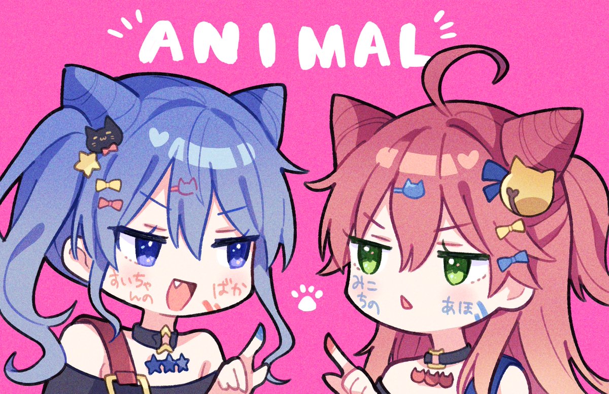hoshimachi suisei ,sakura miko multiple girls 2girls animal ears tail holding axe blue hair hat  illustration images
