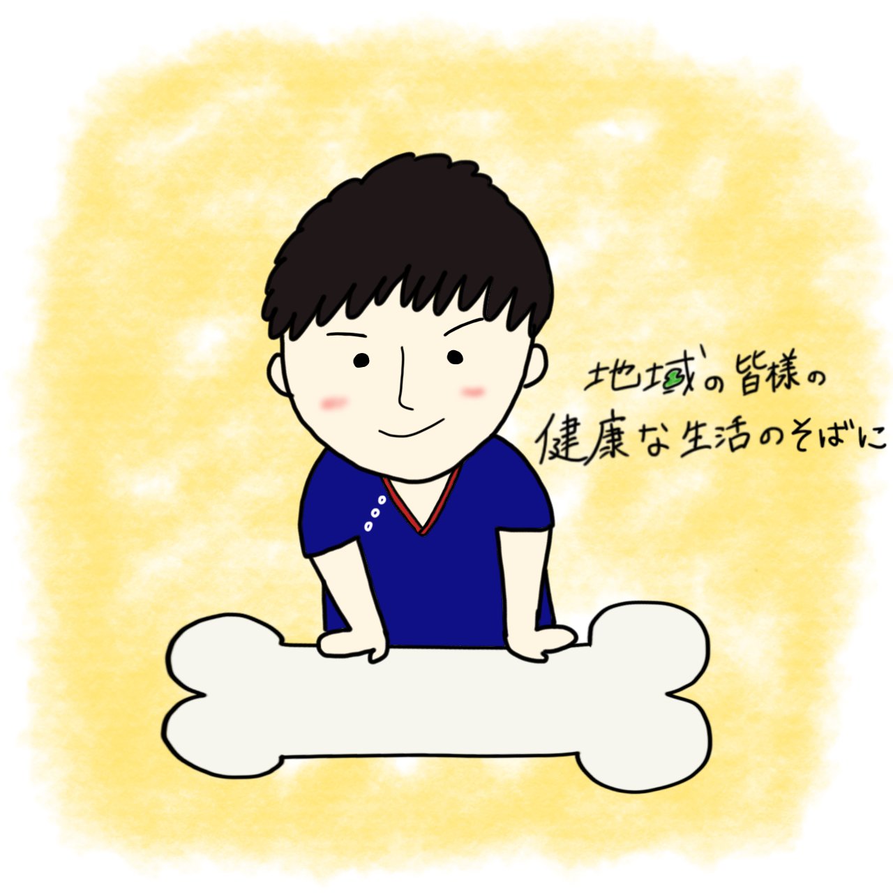 ふじさーな Fujisa Na Twitter