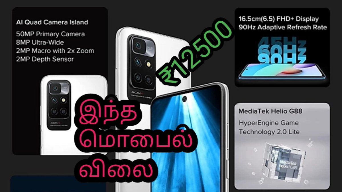 TechTip48902031's tweet image. Super mobile // My youtube channel link :
 youtu.be/cnLVNuc0JH4