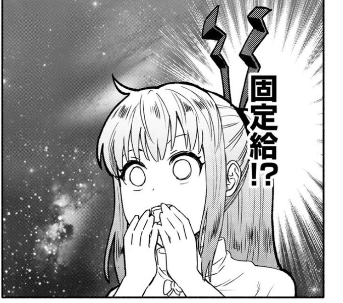 【告知】

「穢れた血だと追放された魔力無限の精霊魔術士」
第二話が公開されましたー!!

無料で読めます!
https://t.co/00B8VGou0k

冒険者となるための試験を受けに王立ギルドにやってきたリアナ。
実家のギルドとは何もかも違って──!?
果たして試験に合格できるのか!? 