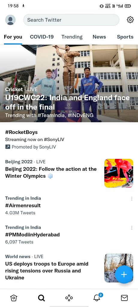 GujjarHukm's tweet photo. @THEGOGAI #Airmenresult https://t.co/1CWiwPlb8l