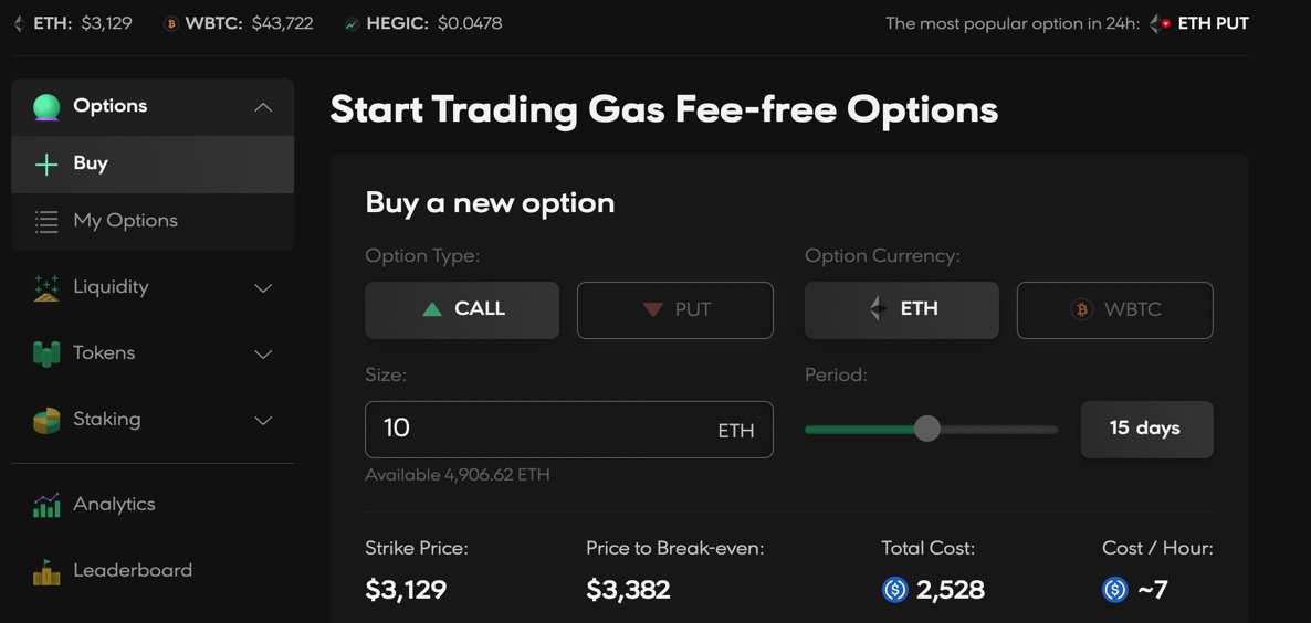 Looking for somewhere to trade options?Look no further than Hegic, Opyn, or Ribbon where you'll get access to options with no questions asked!Get started now without trusting a soul.They feature cool things like gas-less trades, deep liquidity, and no KYC is needed (37/107)