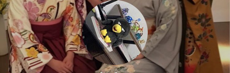 iichiko2020's tweet photo. このアイコンのカラスは23歳の誕生日に母親から送られてきた、しゃべれば甲高い声で繰り返し話す人形。
そしてこれは母のアイコン。 https://t.co/shjGbOPuwm