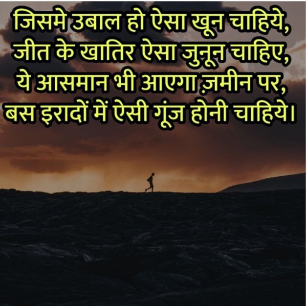 #SBTE_Bihar_online_exam_lo tweet media