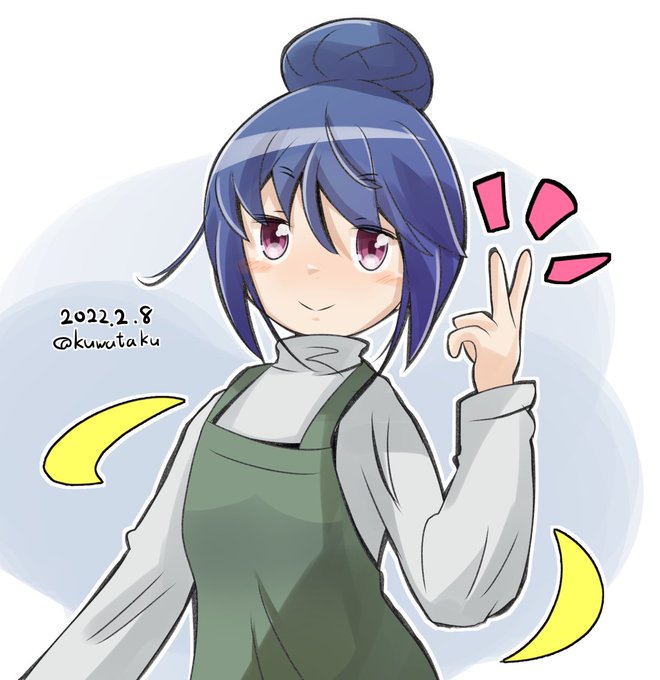 本屋しまりんΣ(゜∀゜ノ)ノ📚
#ゆるキャン #志摩リン #Yurucamp 