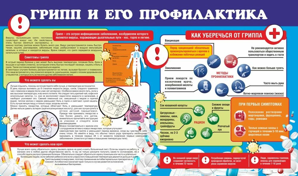 Управляющий микрорайоном 3Ц г.о. Тольятти (@um_3c_tlt) on Twitter photo 