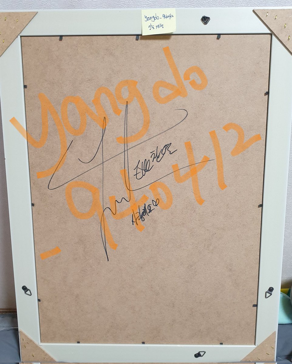 yangdo_940412's tweet photo. 찬열 생일 액자양도
chanyeol birthday 

가격 제시해서 보내주세요 

only korea account and address

#찬열 #chanyeol #찬열포카 #chanyeolphotocard
#exo #exophotocard #exogoods https://t.co/1ekmvwwjid