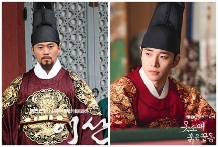 🧑 한지민씨에게 이산은 이서진이다 🧑‍🦰 근데 저한테 이산은 이준호입니다 기사는 감동 모먼트였는데 말투 단호박이셔 유느님ㅋㅋㅋTranslate post