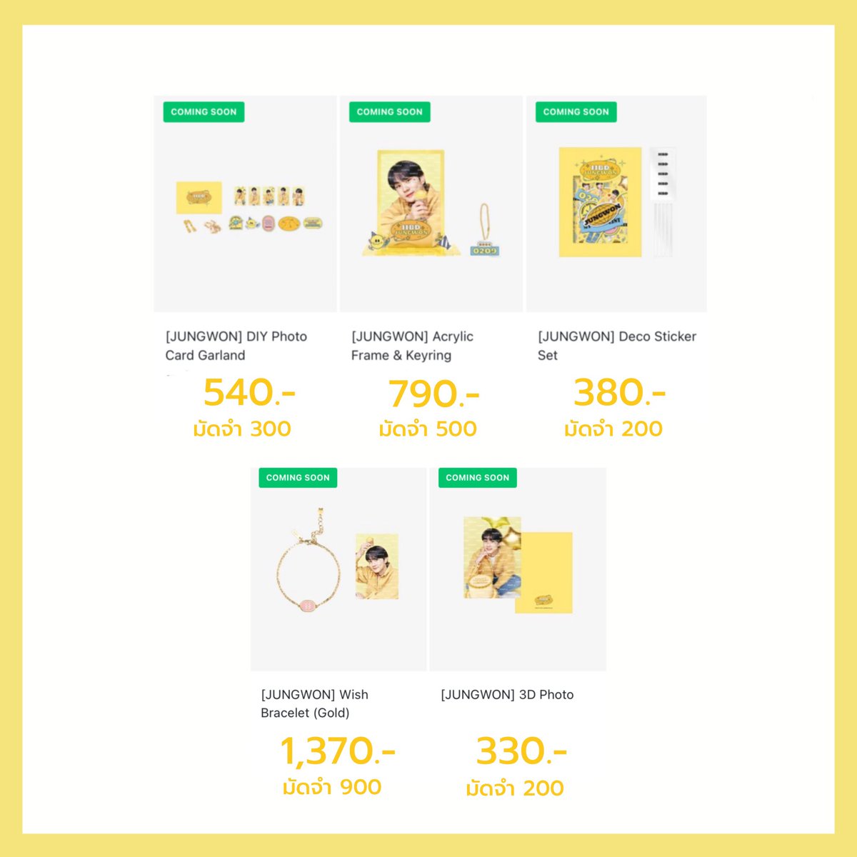 Vantebear Shop˖⁠♡ (slow) tweet media