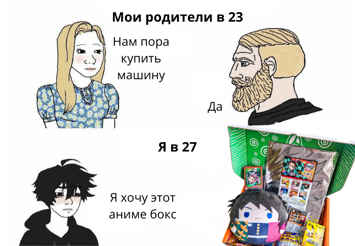 Как пройти мимо плюшевого Томиоки