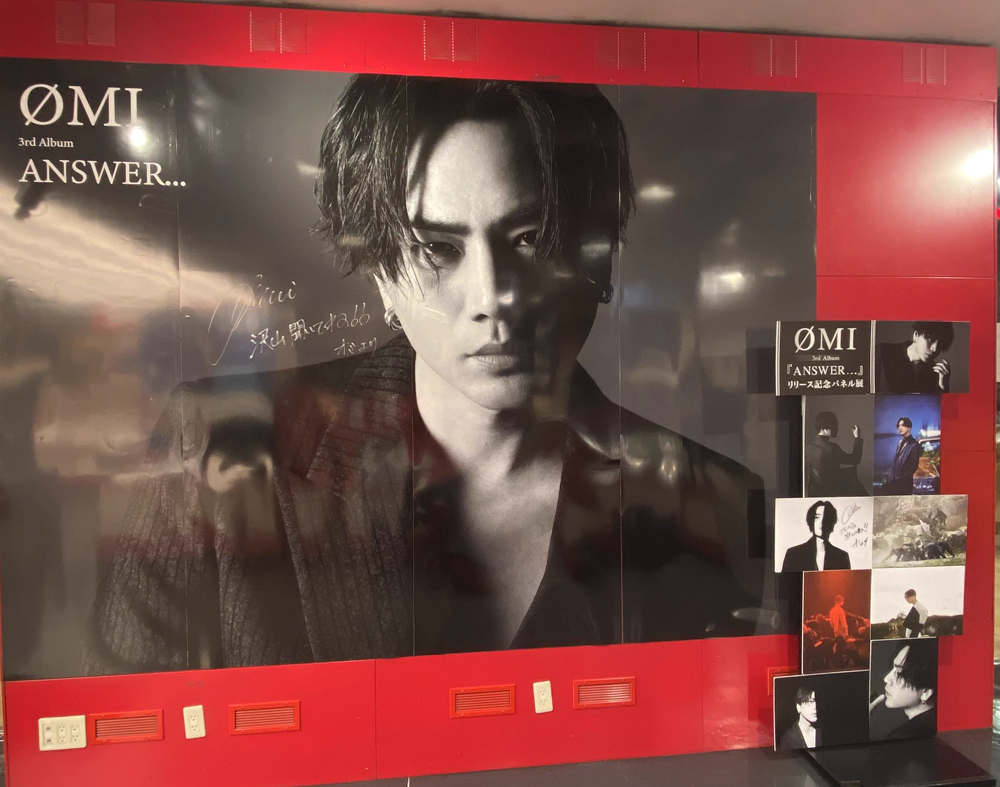 LDH Records Official on X: 