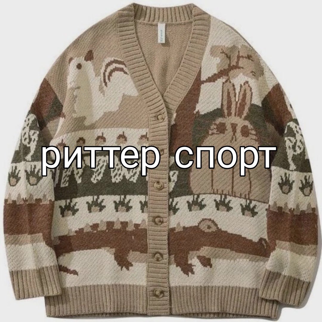pocket__sun's tweet photo. вот это я нарядная супер https://t.co/SP42pI86Dr