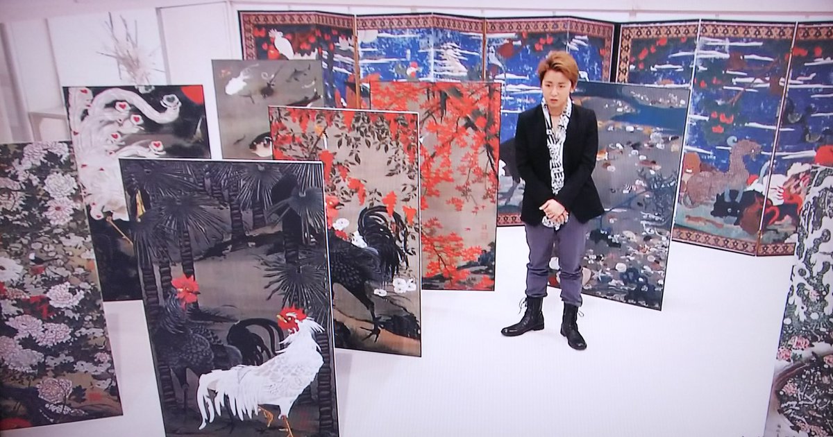 大野智 最新情報まとめ みんなの評判 評価が見れる ナウティスモーション 5ページ目