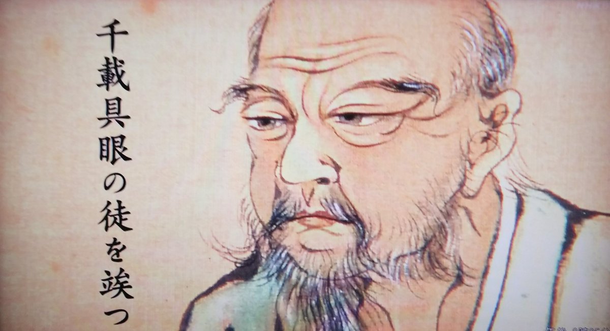 大野智 最新情報まとめ みんなの評判 評価が見れる ナウティスモーション 5ページ目