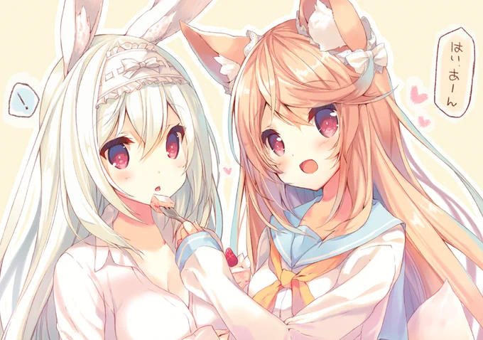 🍰🍴 