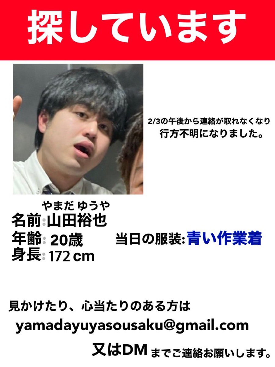 ハリネズミ634 Harinezumi634 Twitter