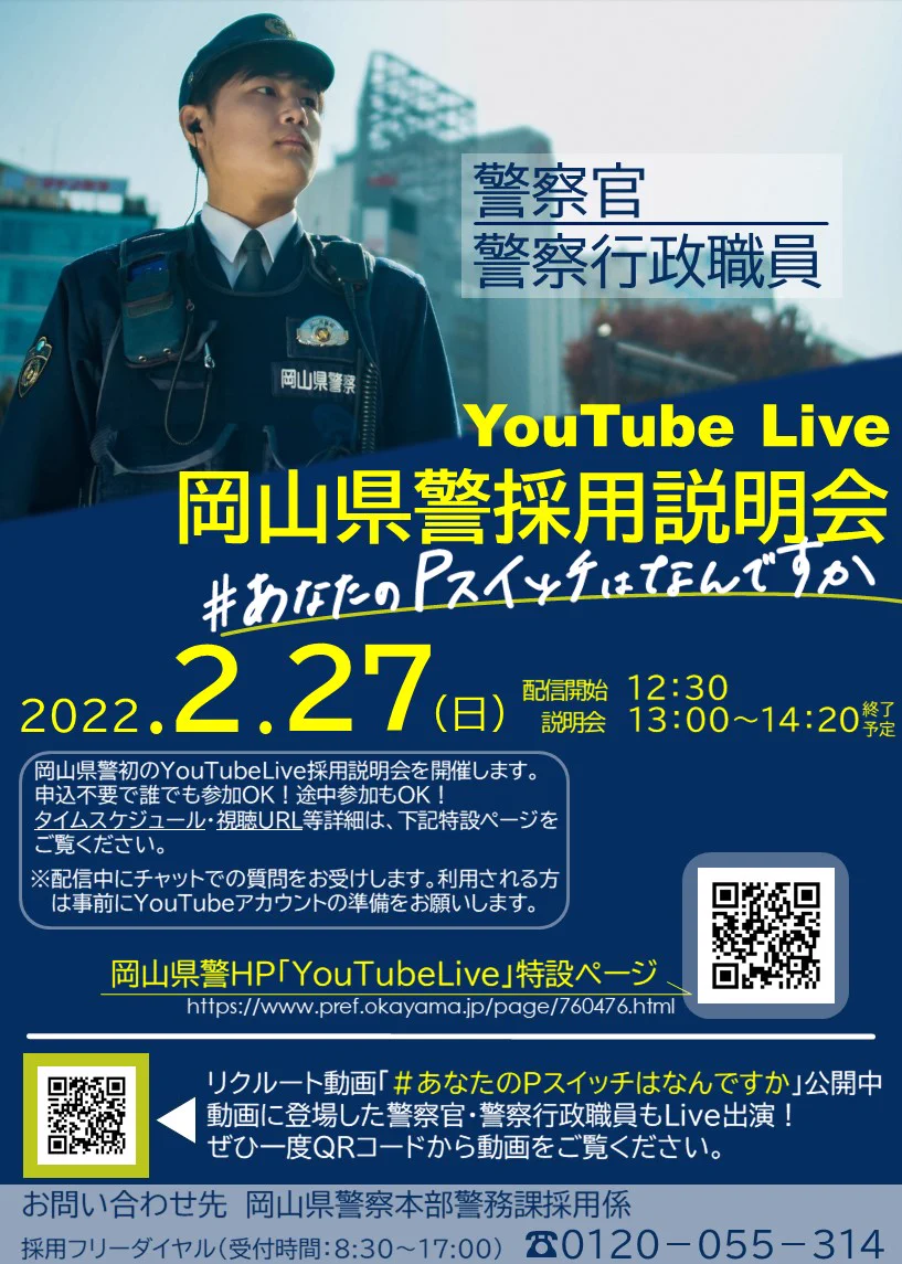 FLCH2V5agAAf_eb?format=webp&
