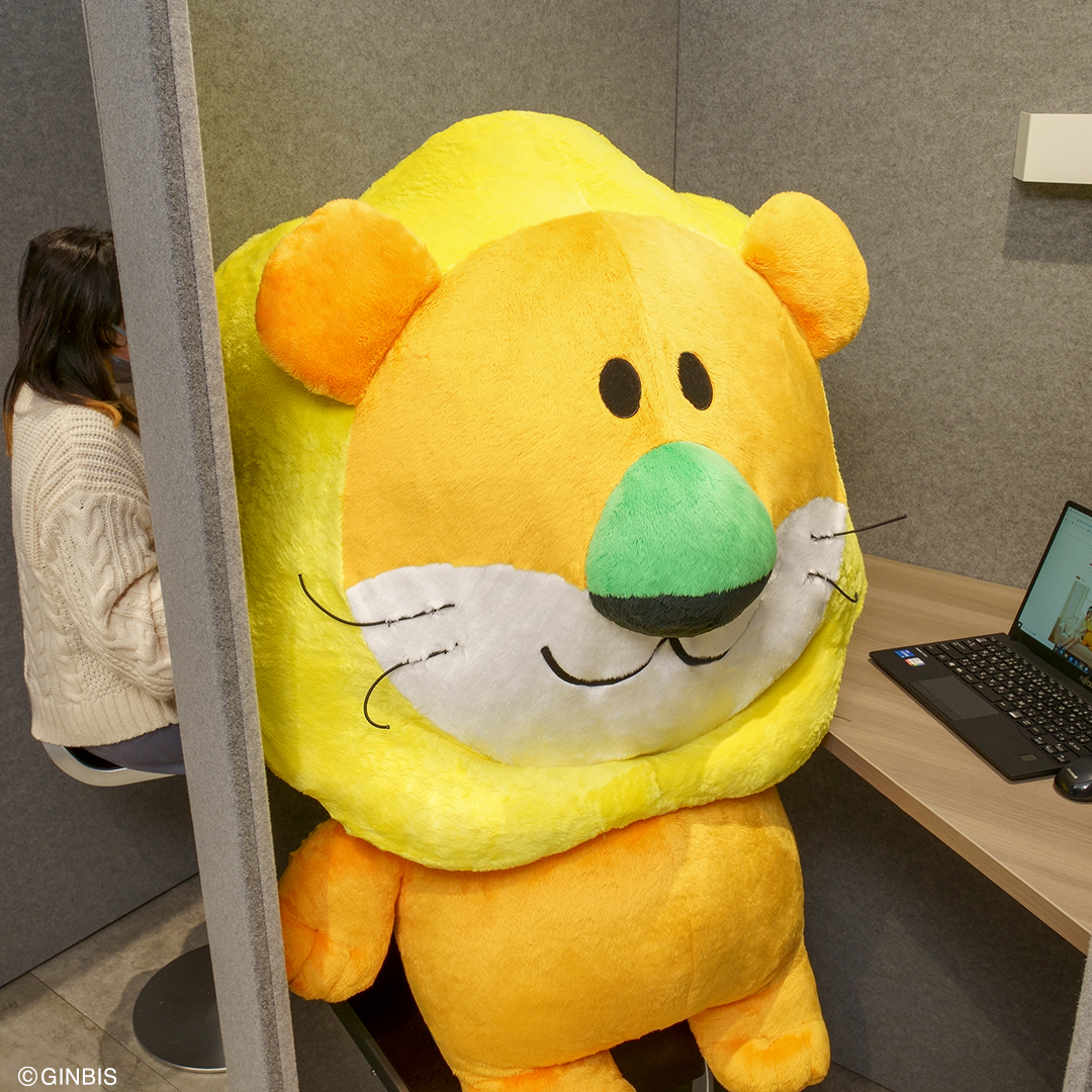 たべっ子どうぶつ おっきならいおんくん - startyou-up.com