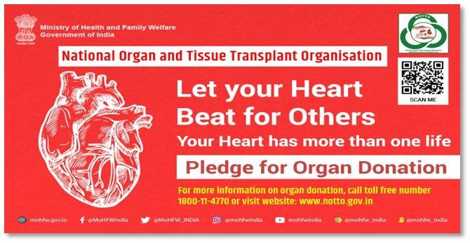 Donate organs, donate life. Organ Donation is a way to continue to live after you are gone. Pledge for organ donation today. #OrganDonation #SwasthaBharat
#AzadiKaAmritMahotsav