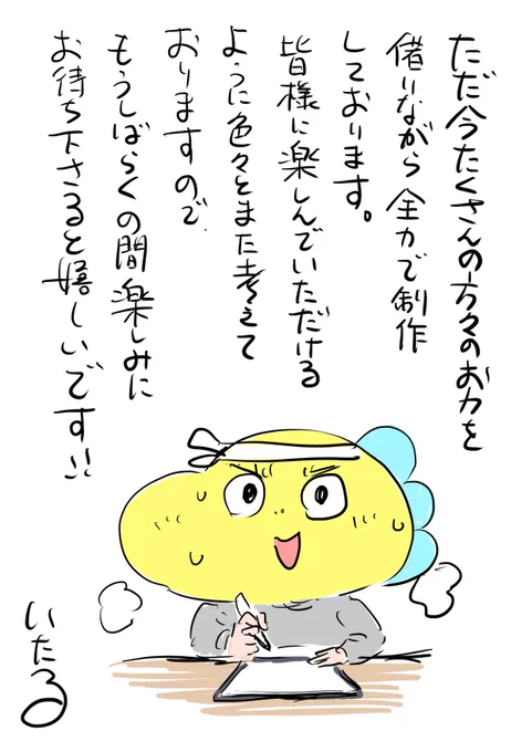 どうぞよろしくお願いします!
【Amazon】▶︎ ディノサン 2 https://t.co/rdtYlJKvJA https://t.co/LfWBGYeB2A 